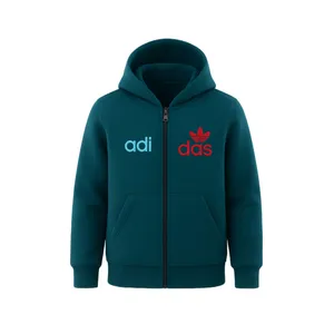 سویشرت پسرانه مدل 501041S