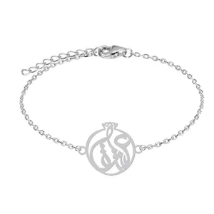 دستبند زنجیری زنانه هایکا طرح انار عشق کد zd.ha 245