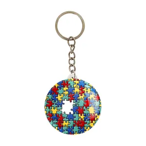 جاکلیدی خندالو مدل اتیسم Autism کد 26719