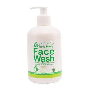 ژل شستشوی صورت لاولی بیوتی مدل oily skin حجم 450 میلی لیتر
