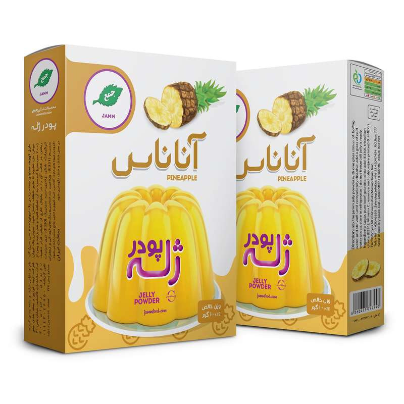 پودر ژله آناناس جمع - 100 گرم بسته 2 عددی