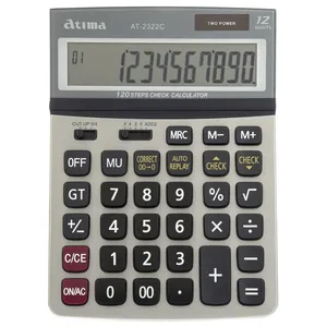 ماشین حساب آتیما مدل  AT-2322C