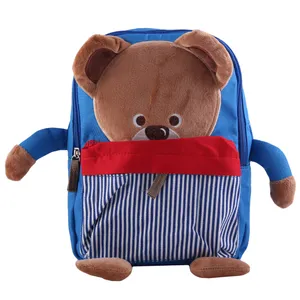 کوله پشتی بچگانه طرح راه راه کد 016