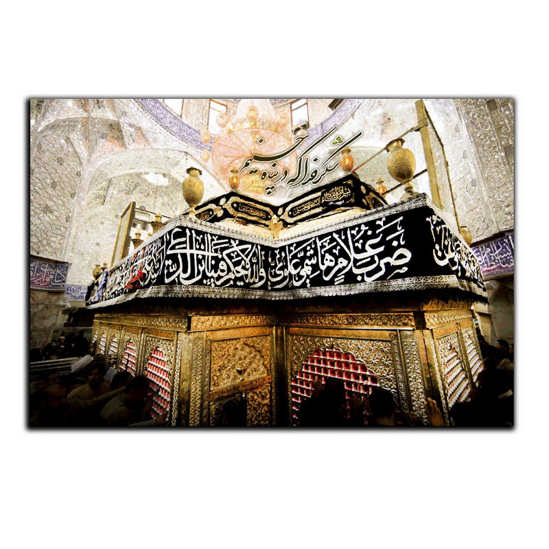 تابلو شاسی بکلیت طرح حرم و ضریح مدل SH-8376