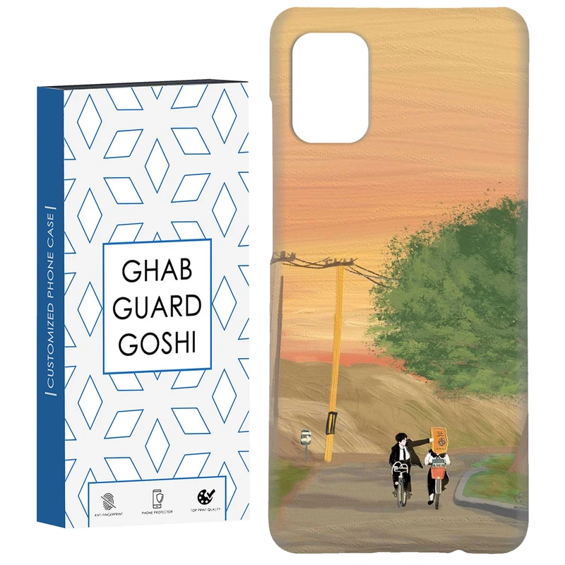 کاور قاب گارد گوشی طرح منظره کد Dimo-349 مناسب برای گوشی موبایل سامسونگ Galaxy A51