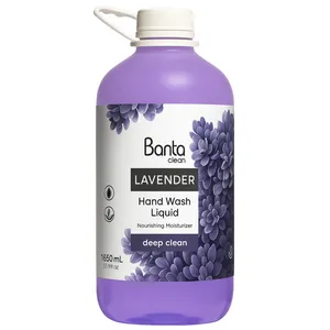 مایع دستشویی بانتاکلین مدل Lavender کد 016 حجم 1650 میلی لیتر