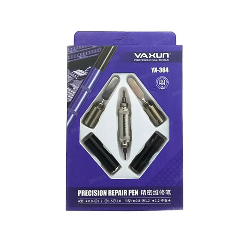 ابزار تعمیرات موبایل یاکسون مدل YX-364 مجموعه 5 عددی