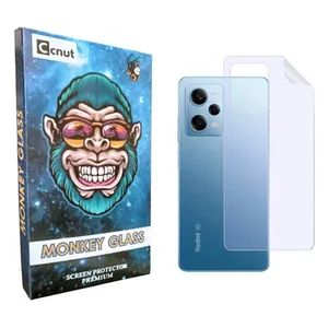 Coconut mnk Back Protector For Xiaomi  Redmi Note 12 Pro Plus