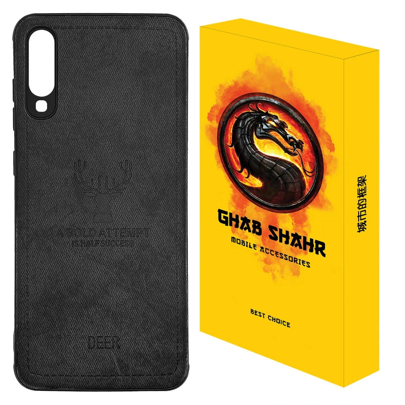 کاور قاب شهر مدل گوزنی مناسب برای گوشی موبایل سامسونگ Galaxy A70