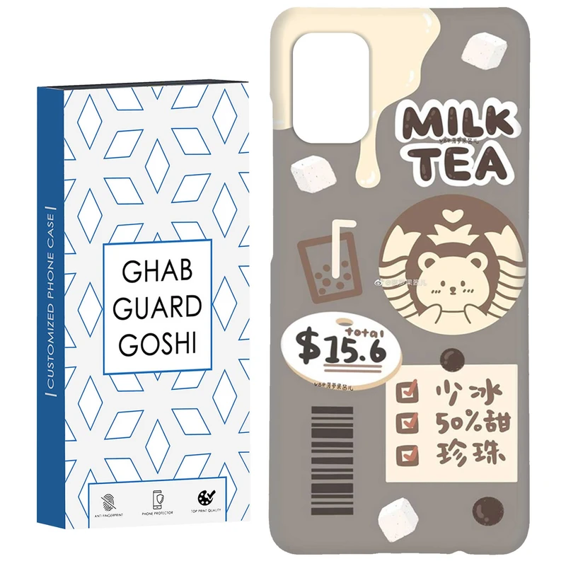 کاور قاب گارد گوشی طرح فانتزی کد Dimo-485 مناسب برای گوشی موبایل سامسونگ Galaxy A31