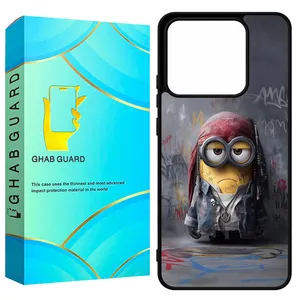 Ghab Guard G14TP Cover For Xiaomi 14T / 14T Pro