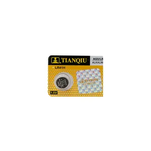 باتری ساعت تیانکیو مدل AG3 - LR41 H