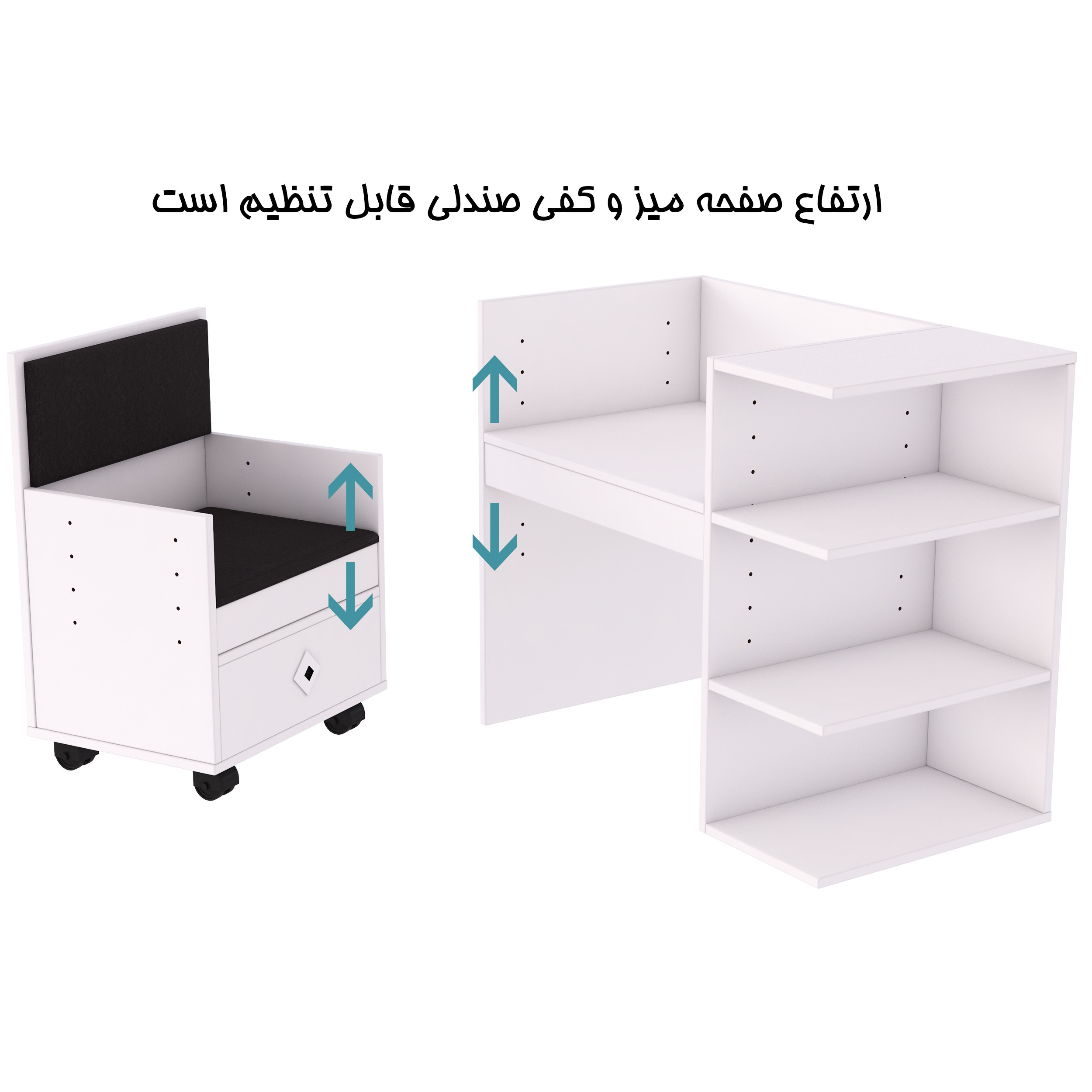 میز تحریر مدل تاشو کد Z1