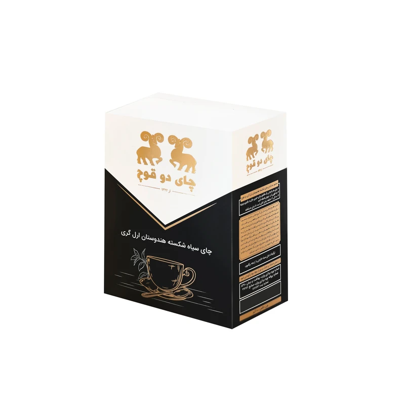 چای سیاه خارجی ارگری دو قوچ - 100 گرم