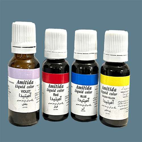  رنگ خوراکی قرمز و زرد طلایی و آبی و بنفش آمیتیدا - 200 گرم بسته 4 عددی
