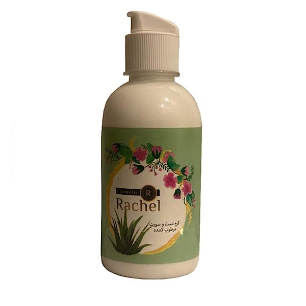 کرم مرطوب کننده راشل مدل R1 حجم 250 میلی لیتر