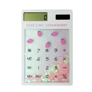 ماشین حساب مدل آکواریومی