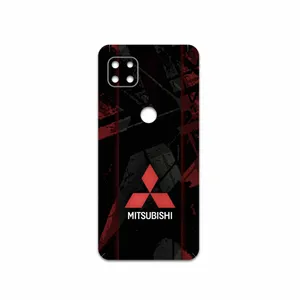 MAHOOT Mitsubishi-Motor Cover Sticker for Motorola MOTO G 5G
