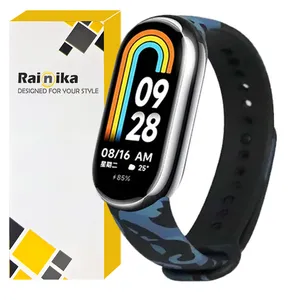 بند رینیکا مدل Armor Mi 9 مناسب برای مچ بند هوشمند شیائومی Mi Band 9