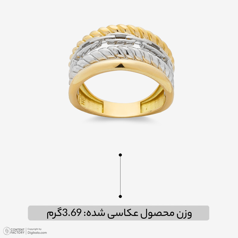 انگشتر طلا 18 عیار زنانه طلای صداقت مدل EM30 - 2