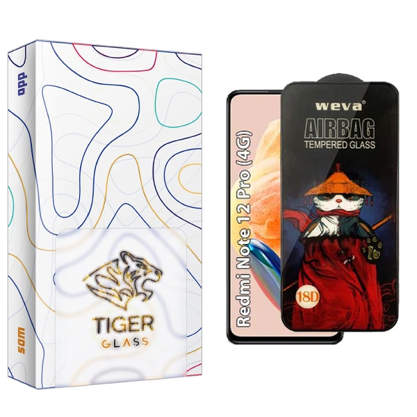 محافظ صفحه نمایش تایگر گلس مدل SAM Airbag مناسب برای گوشی موبایل شیائومی Redmi note 12 Pro 4G