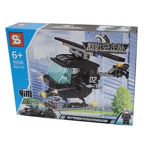 ساختنی مدل هلیکوپتر پلیس کد 5552D