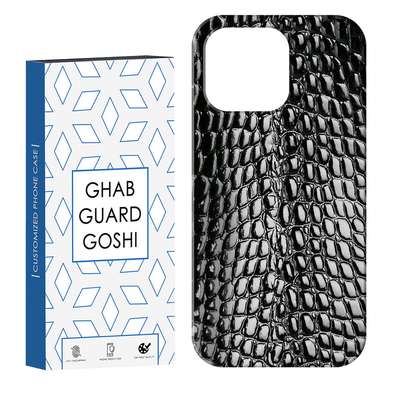 کاور قاب گارد گوشی طرح چرم کد Dimo-782 مناسب برای گوشی موبایل اپل  IPHONE 13 PRO MAX