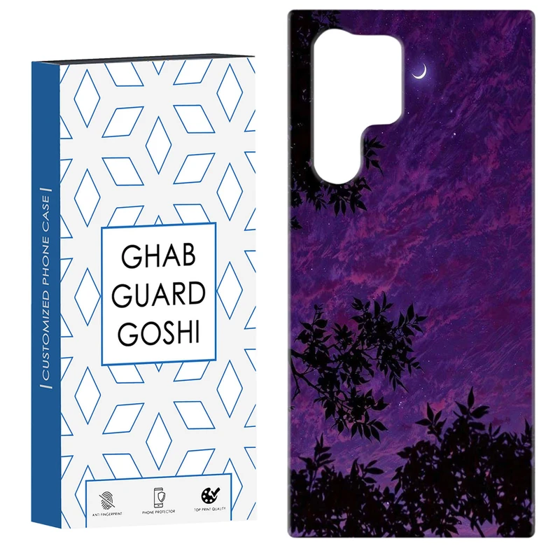 کاور قاب گارد گوشی طرح درخت  کد Dimo-933 مناسب برای گوشی موبایل سامسونگ Galaxy S22 ULTRA