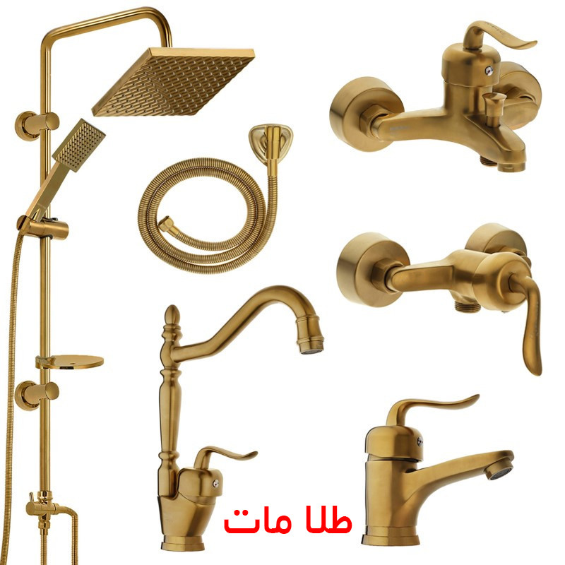 ست شیرآلات فراست پویا مدل قاصدک B50 مجموعه 6 عددی