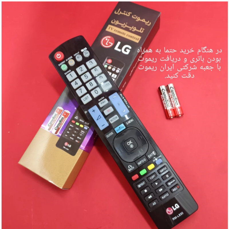ریموت کنترل تلویزیون  مدل Rm-L930 به همراه باتری نیم قلمی بسته 2 عددی