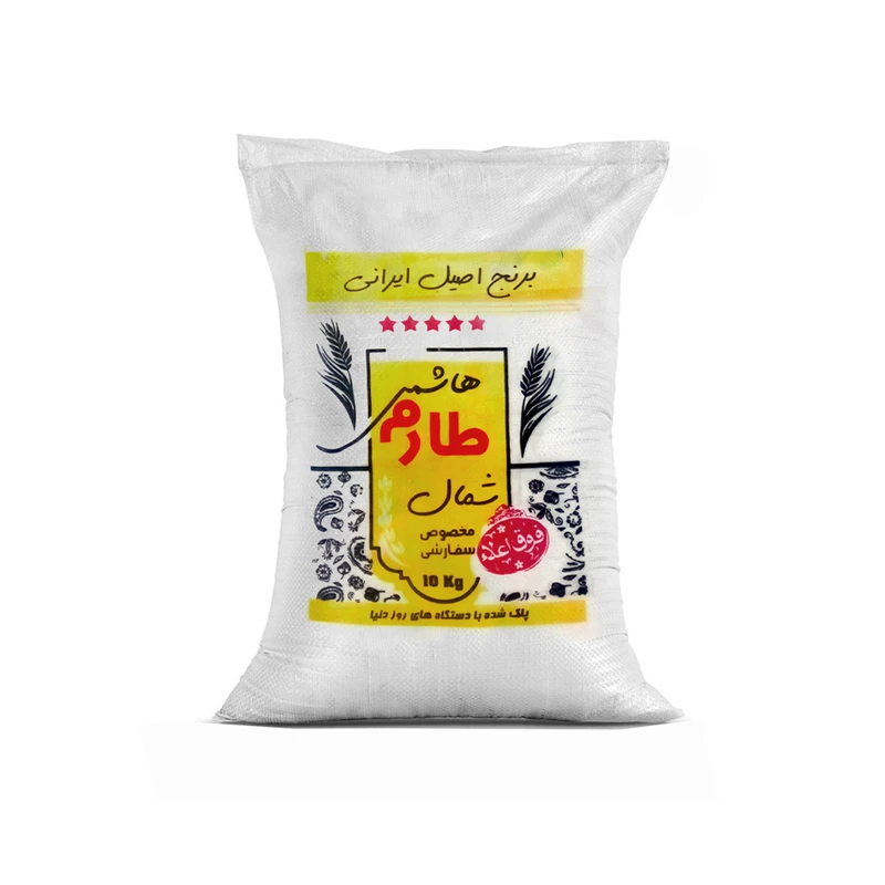 برنج طارم هاشمی شمال - 10 کیلوگرم