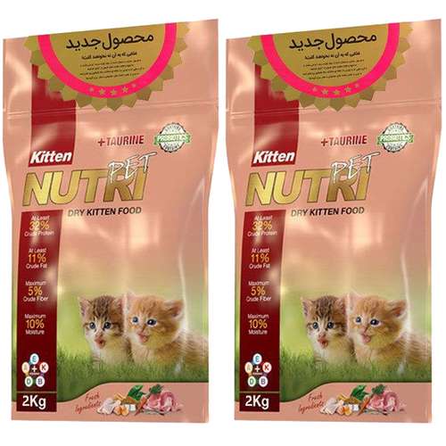 غذای خشک بچه گربه نوتری پت مدل Kitten MODIFIED FORMULA وزن 4 کیلوگرم بسته 2 عددی