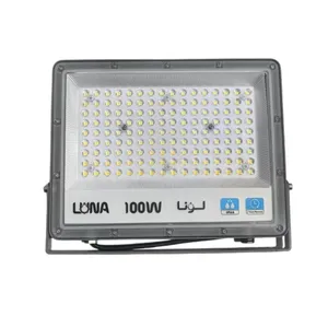 پروژکتور 100 وات لونا مدل لنزدار