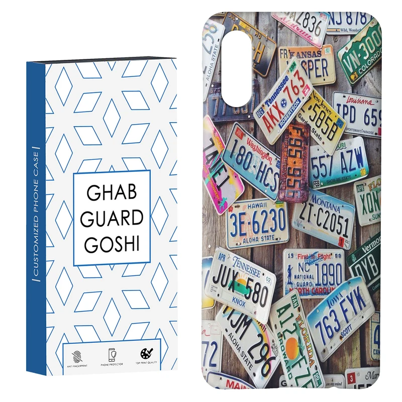 کاور قاب گارد گوشی طرح پلاک کد Dimo-765 مناسب برای گوشی موبایل سامسونگ Galaxy A02 / M02