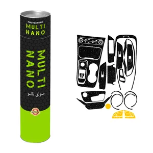 برچسب محافظ کنسول خودرو مولتی نانو مدل X-F1G مناسب برای لاماری Eama