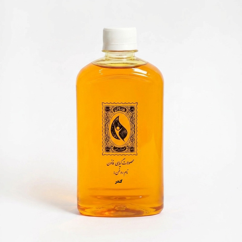 روغن کندر قانون مدل 01 حجم 450 میلی لیتر