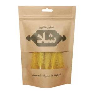 نبات چوبی زعفرانی شاد بسته 8 عددی
