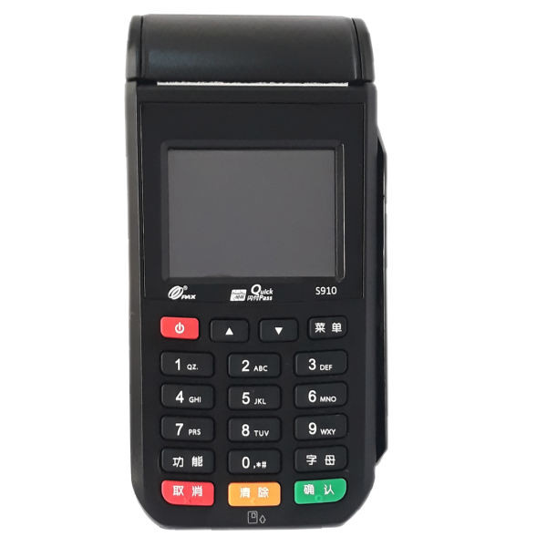 پایانه فروشگاهی پکس مدل S910