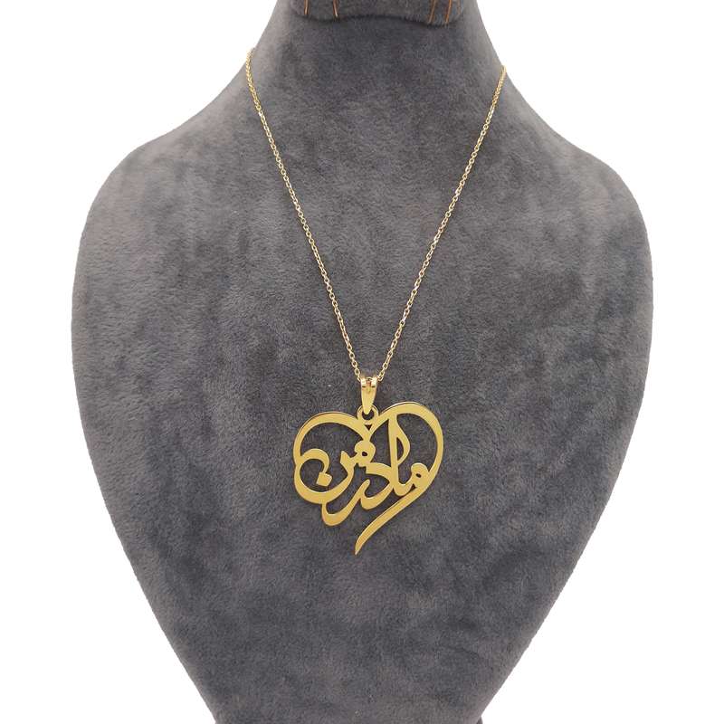 گردنبند نقره زنانه مدل مادر