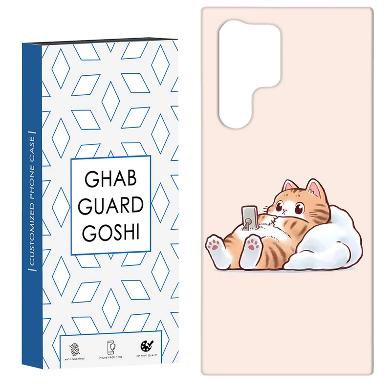 کاور قاب گارد گوشی طرح گربه کد Dimo-682 مناسب برای گوشی موبایل سامسونگ Galaxy S22 ULTRA