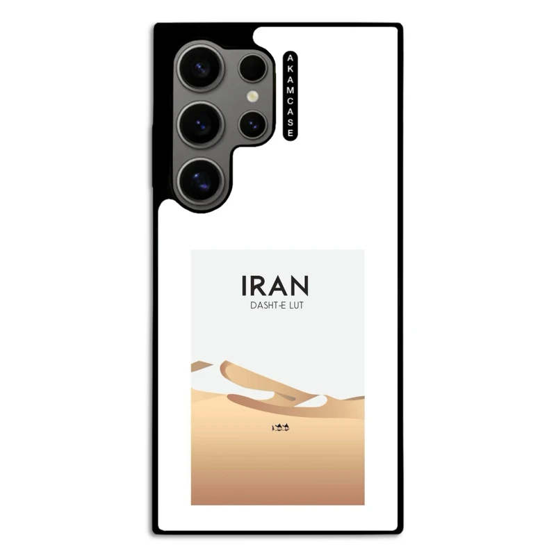 کاور آکام مدل AMC-WSGS24U-DESERT-17 مناسب برای گوشی موبایل سامسونگ Galaxy S24 Ultra