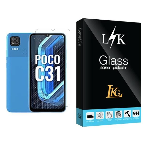 محافظ صفحه نمایش ال کا جی مدل LK Glass MIX001 مناسب برای گوشی موبایل شیائومی Poco C31