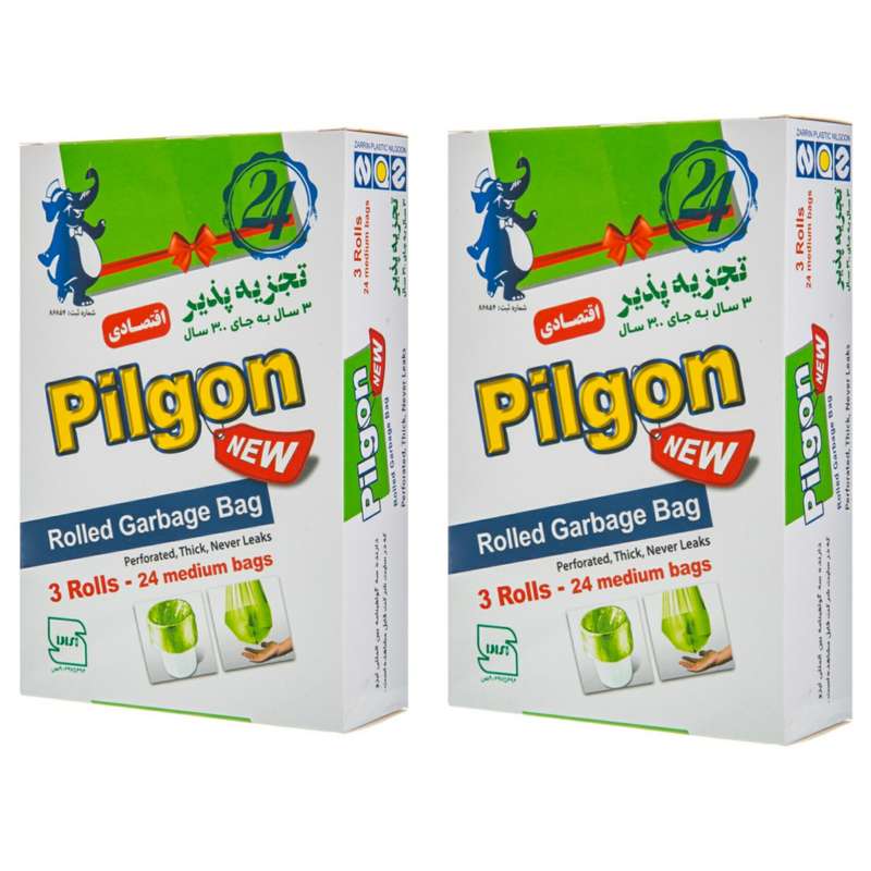 کیسه زباله پیلگون مدل F76 رول 3 عددی مجموعه 2 عددی