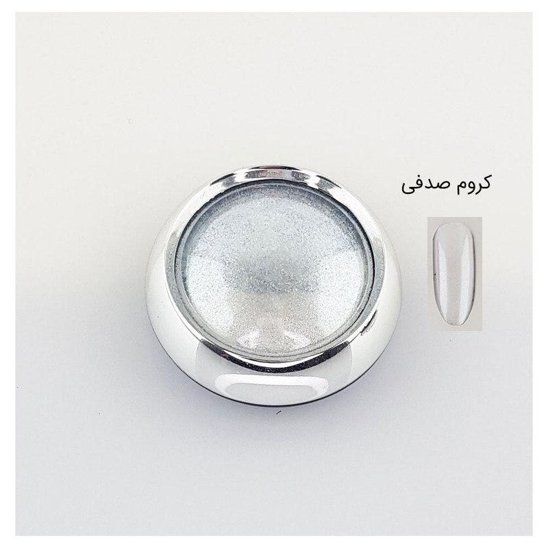 پودر لاک ناخن مدل AR-PC24