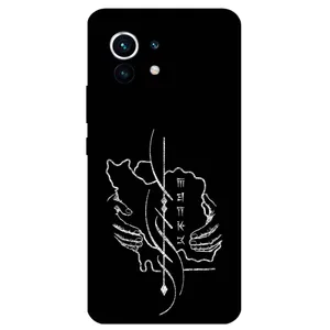Megafone Homeland 1627 Cover For Xiaomi Mi 11