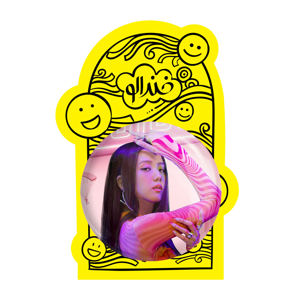 آینه جیبی خندالو مدل گروه بلک پینک Black Pink کد 14589 آینه جیبی خندالو مدل گروه بلک پینک Black Pink کد 14589