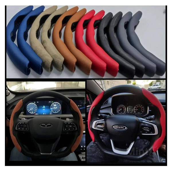 روکش فرمان قطعه سازان کبیر مدل FRM-ALL-30415  مجموعه 2 عددی