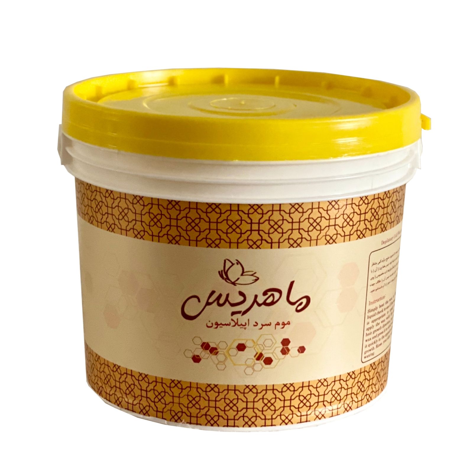 موم موبر ماهریس مدل عسل وزن ۳۷۰۰ گرم -  - 2
