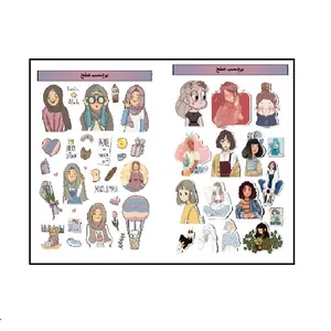 برچسب مدل صلح طرح اسکرپ بوک دخترانه کد 01 مجموعه 2 عددی 