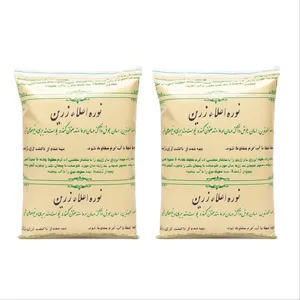 پودر موبر زرین مدل نوره مجموعه 2 عددی